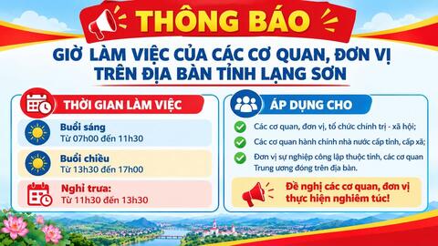 THÔNG BÁO VỀ THAY ĐỔI GIỜ LÀM VIỆC